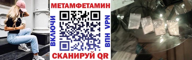 Amphetamine 97%  Дудинка 