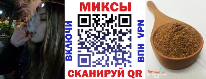 Бутират Butirat где купить наркоту Дудинка