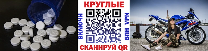 Ecstasy louis Vuitton  магазин продажи наркотиков  kraken   Дудинка 
