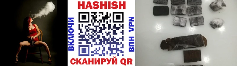 ГАШ индика сатива  закладки  MEGA рабочий сайт  Дудинка 
