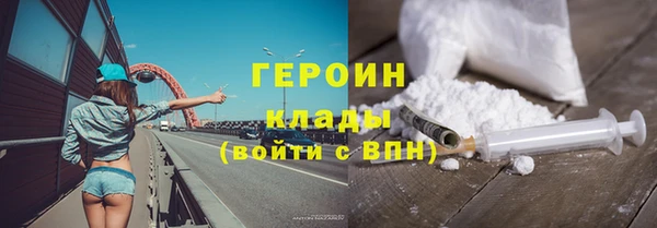 соль ск Алексин