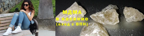 шишки Алзамай