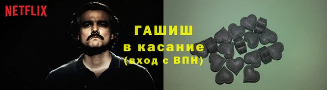 соль ск Алексин