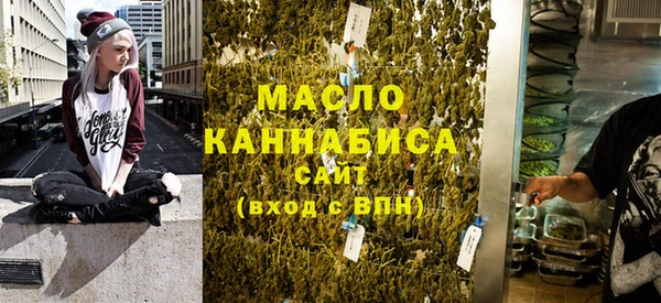соль ск Алексин