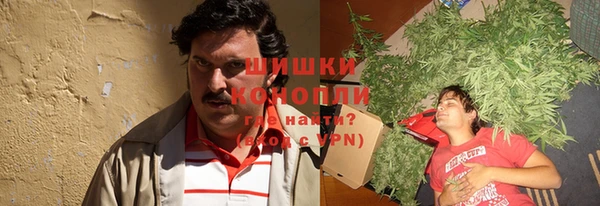 меф VHQ Алексеевка