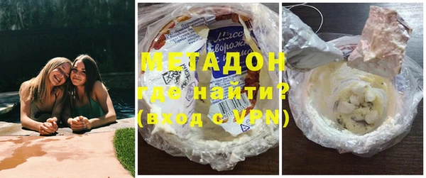 соль ск Алексин