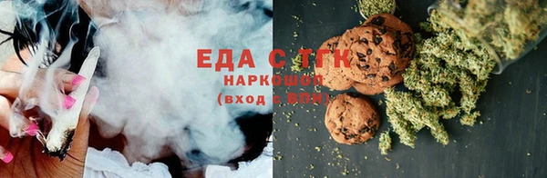 соль ск Алексин