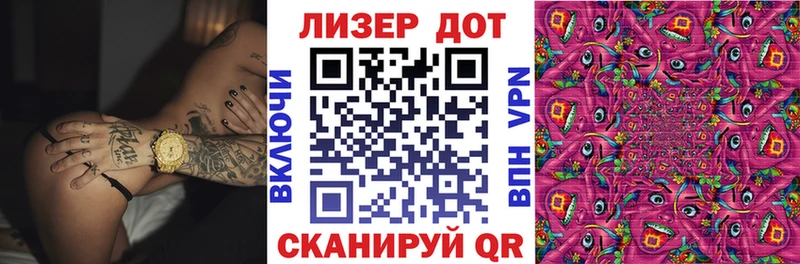 Марки NBOMe 1,5мг  Дудинка 