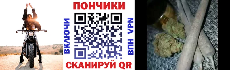 как найти   Дудинка  Канабис LSD WEED 